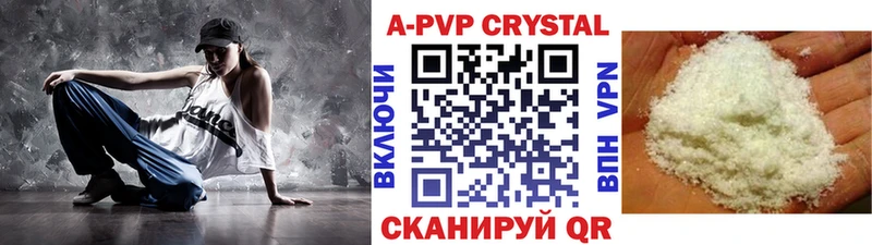 сайты даркнета клад  Дудинка  А ПВП Соль  наркотики 