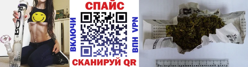 БУТИРАТ вода Дудинка
