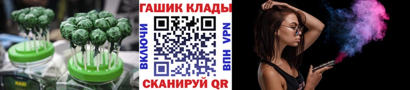 МЕГА ссылка  где найти наркотики  Дудинка  Cannafood конопля 