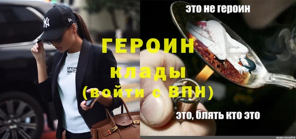 тгк Белоозёрский