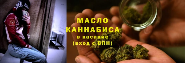 mdpv Белокуриха