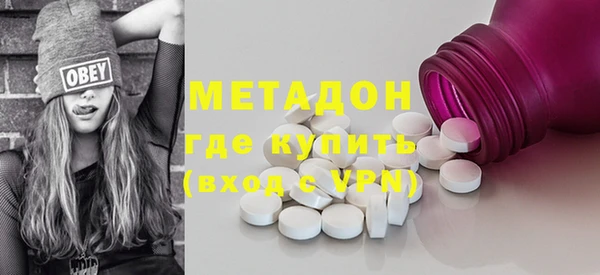 тгк Белоозёрский
