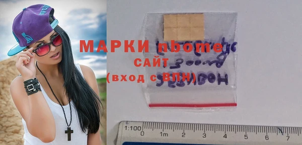 тгк Белоозёрский