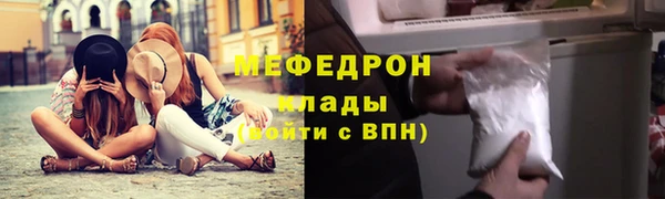 МДПВ Переславль-Залесский