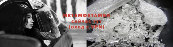 mdpv Белокуриха