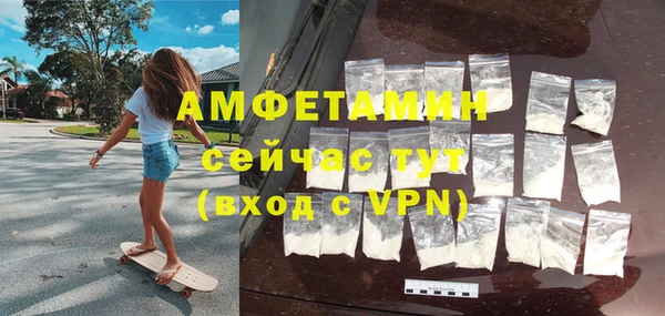тгк Белоозёрский