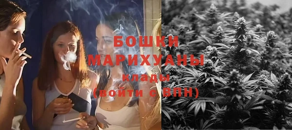 тгк Белоозёрский