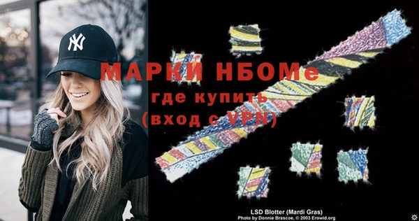 тгк Белоозёрский