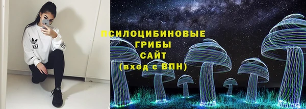 тгк Белоозёрский