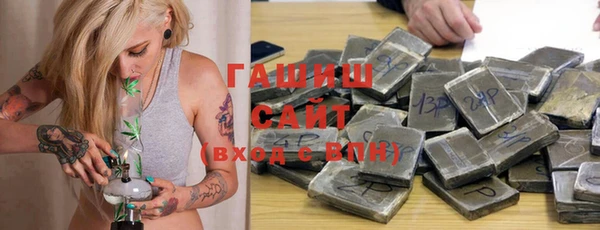 mdpv Белокуриха