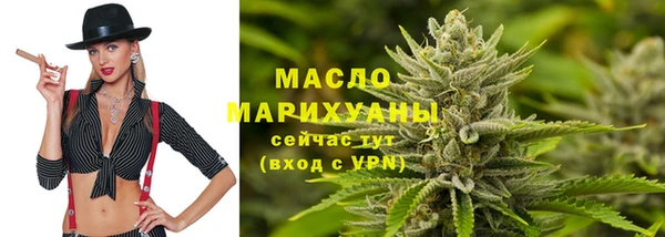 mdpv Белокуриха
