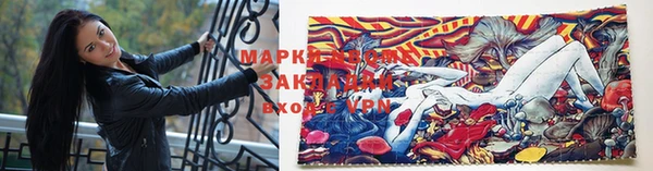 mdpv Белокуриха