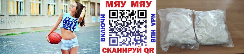 МЕФ 4 MMC  Дудинка 