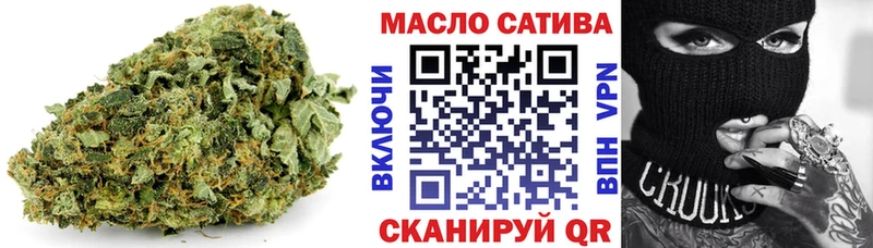 Дистиллят ТГК гашишное масло  цены   Дудинка 
